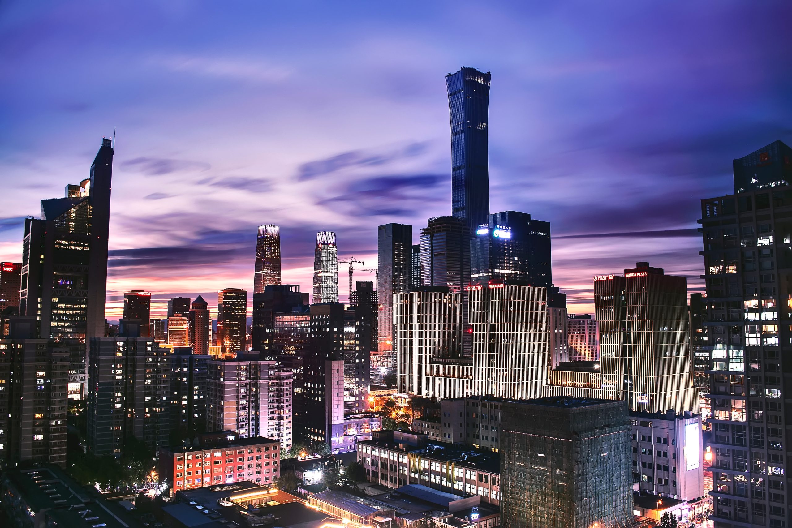 New measures for management of advertising in China