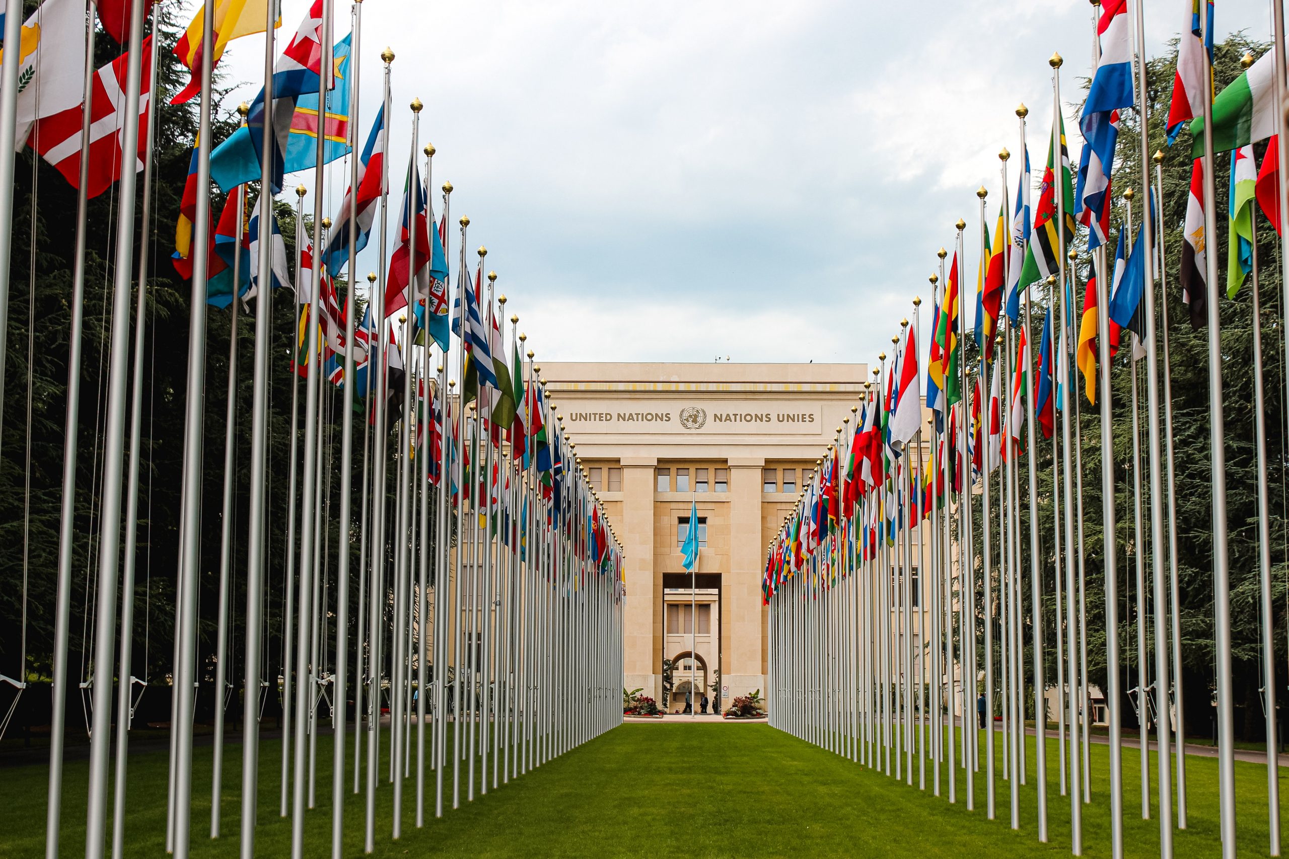 Palace of Nations, United Nations, Geneva, Switzerland